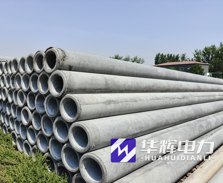 白朗12米水泥电线杆